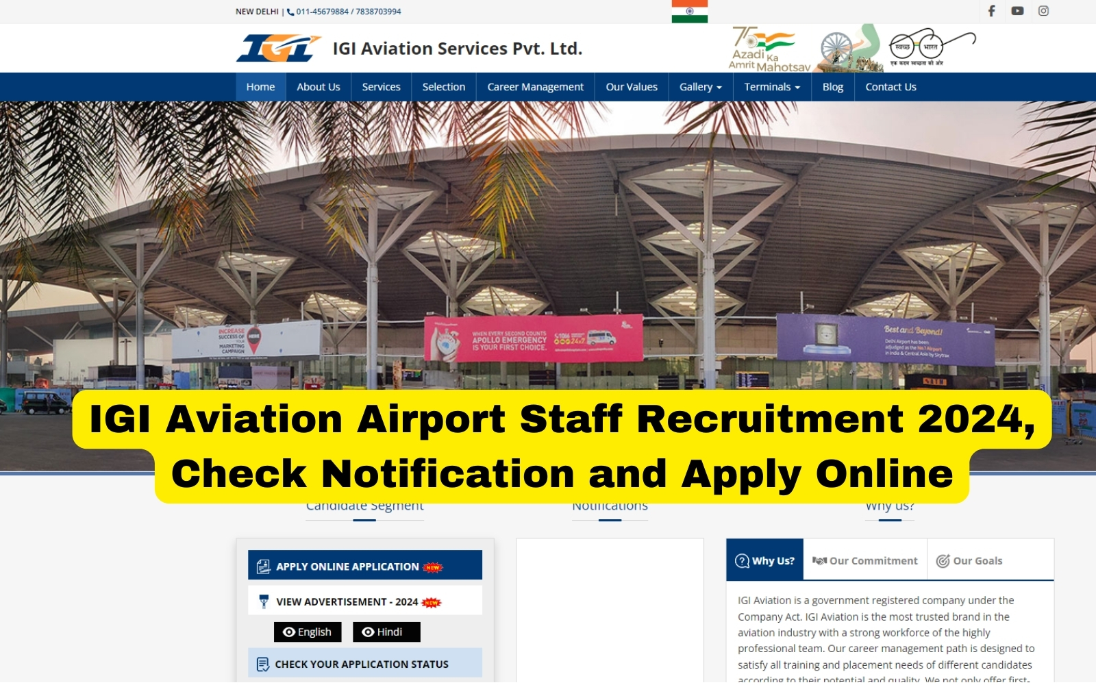 IGI AVIATION Airport Staff 2024