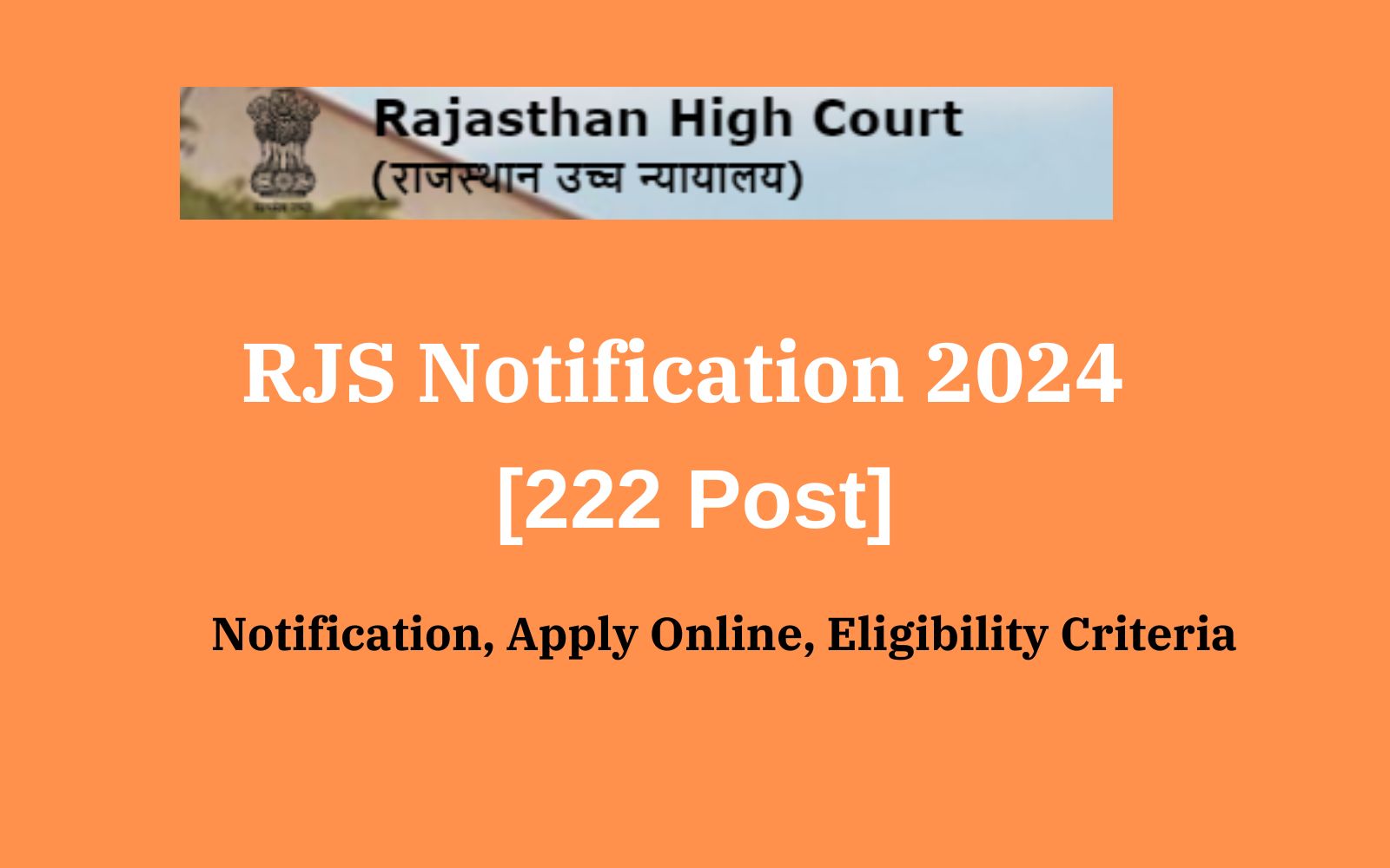 RJS Notification 2024