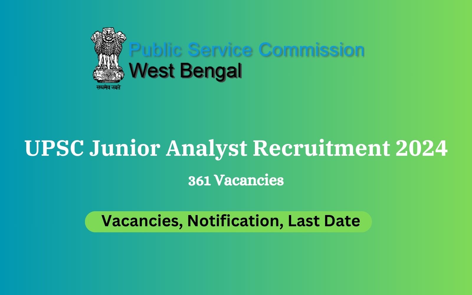 UPSC Junior Analyst Recruitment 2024