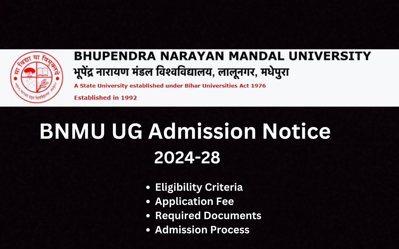 BNMU UG Admission 2024-28