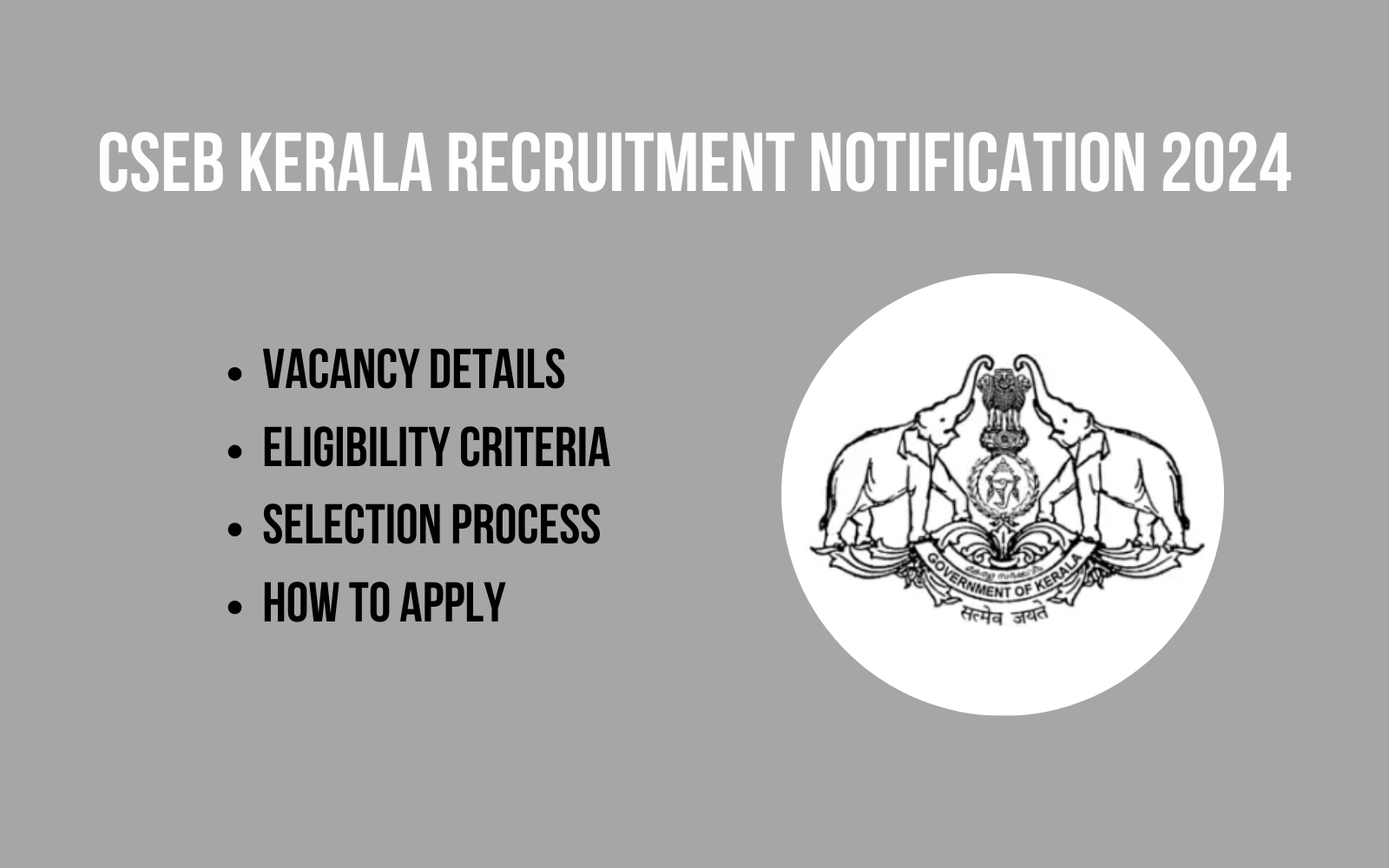 CSEB Kerala Recruitment Notification 2024