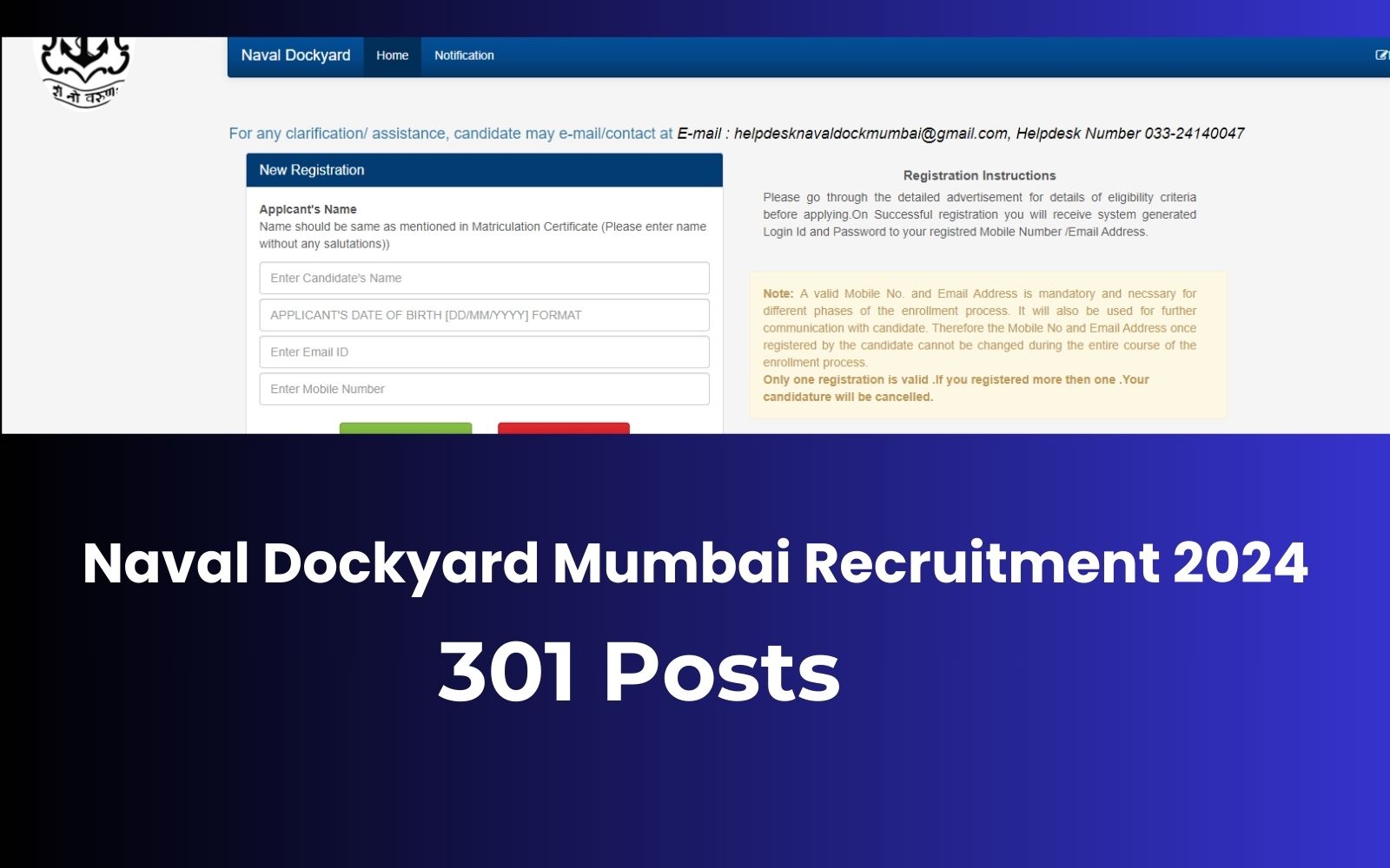 Naval Dockyard Mumbai Recruitment