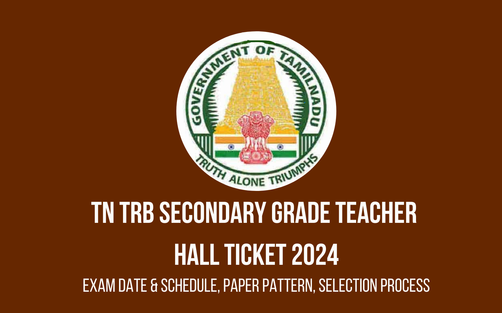 Tamilnadu Teachers Recruitment Board