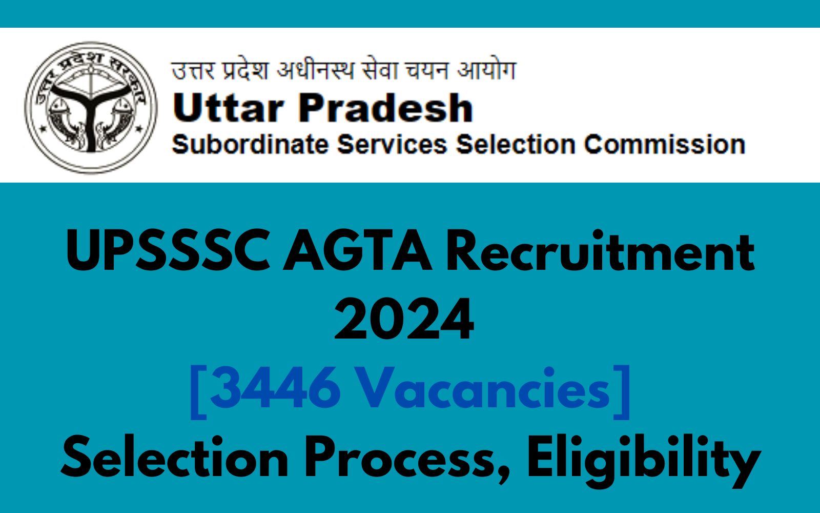 UPSSSC AGTA Recruitment 2024