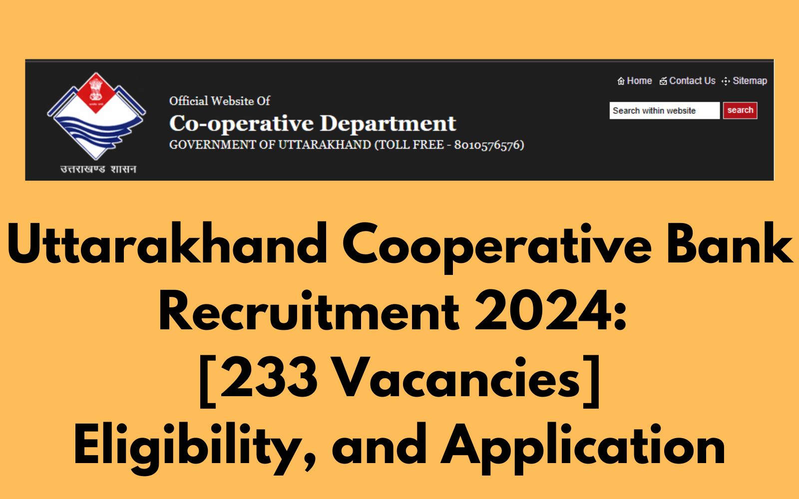 Uttarakhand Cooperative Bank Recruitment 2024